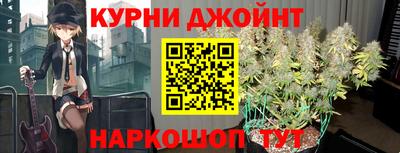 амфетамин Дубна