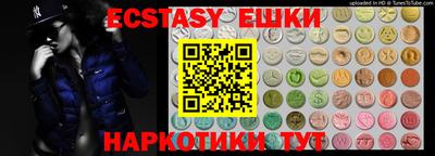 МДПВ Донской